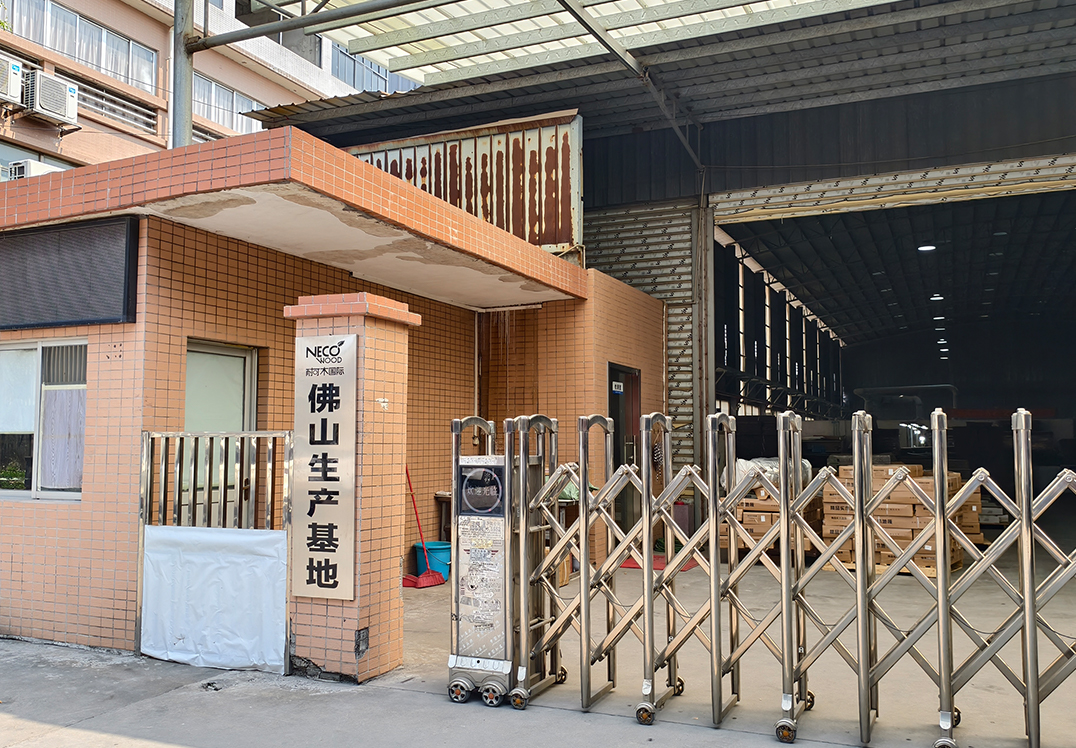Foshan WPC Factory