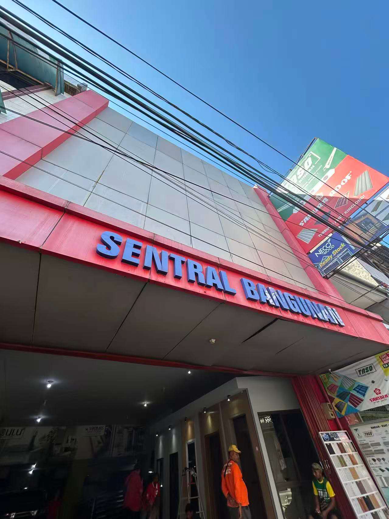 Gudang NECOWOOD Makassar di Sentral Bangunan Jalan Sulawesi